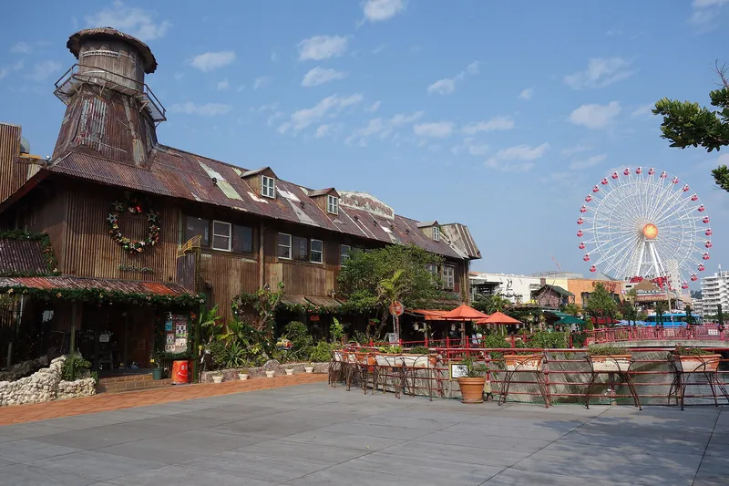 Riesenrad im Chatan American Village