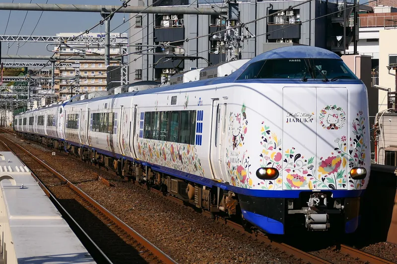 JR 關西機場特快 HARUKA 列車