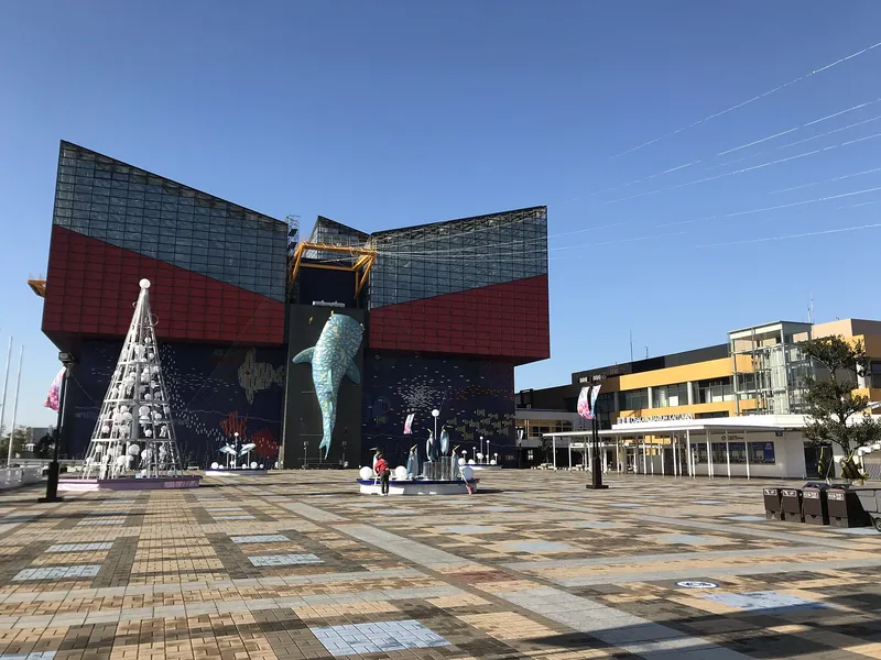 大阪海遊館外觀