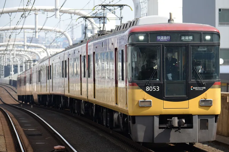 京阪電車 8000 系