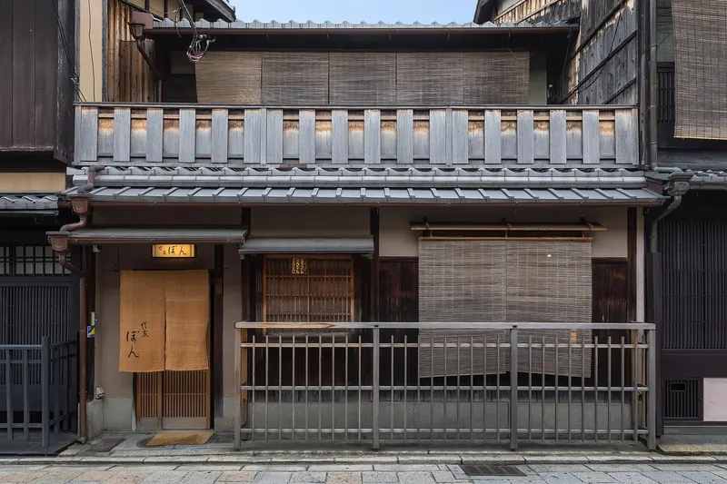 Machiya an der Gion Shinbashi-dori
