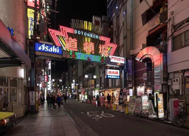 道頓堀的霓虹招牌