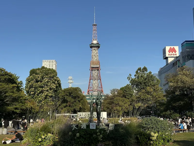 大通公園旁的札幌電視塔