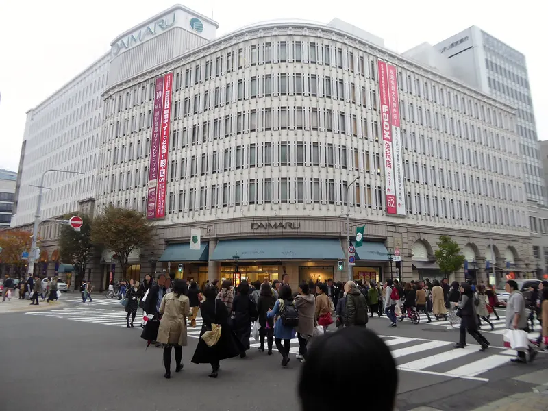 大丸松坂屋百貨店面