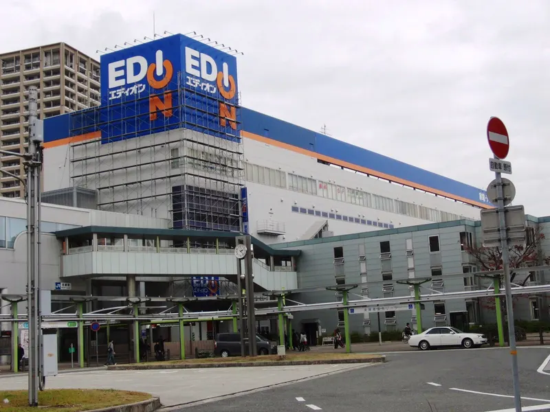 EDION 愛電王店面