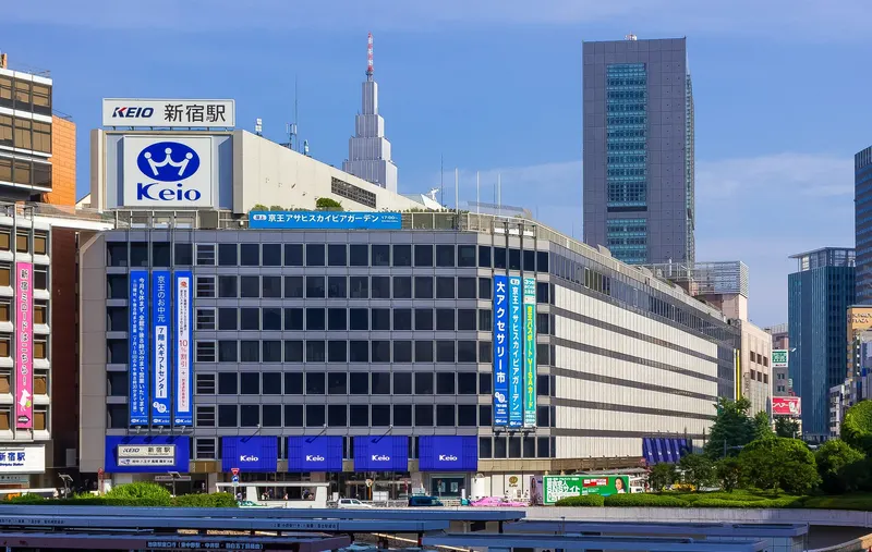 京王百貨店 新宿店店面