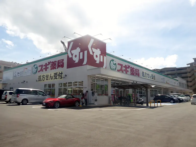 杉藥局 SUGI店面