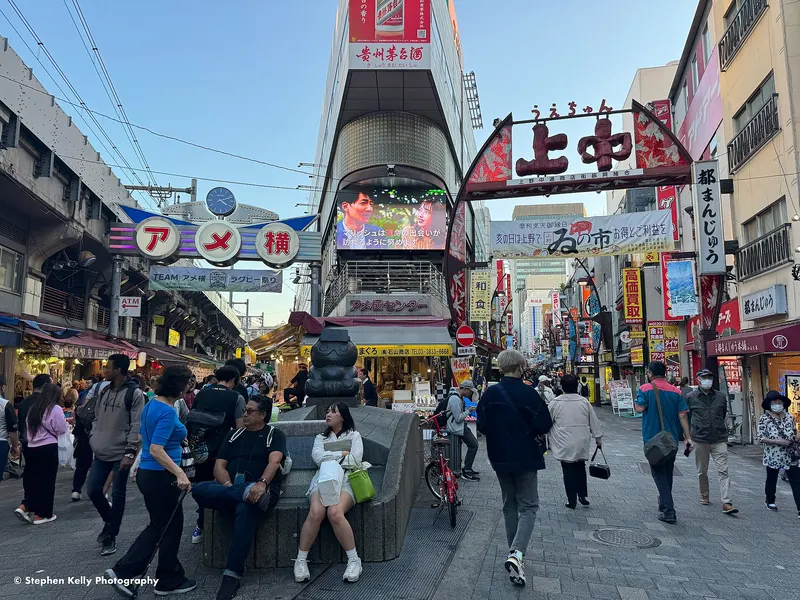 Ueno street scene
